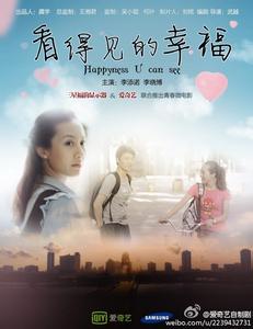 房产证可以拍照发给中介吗