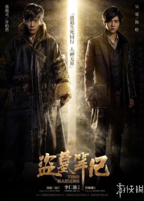 菲律宾驾照怎么制作